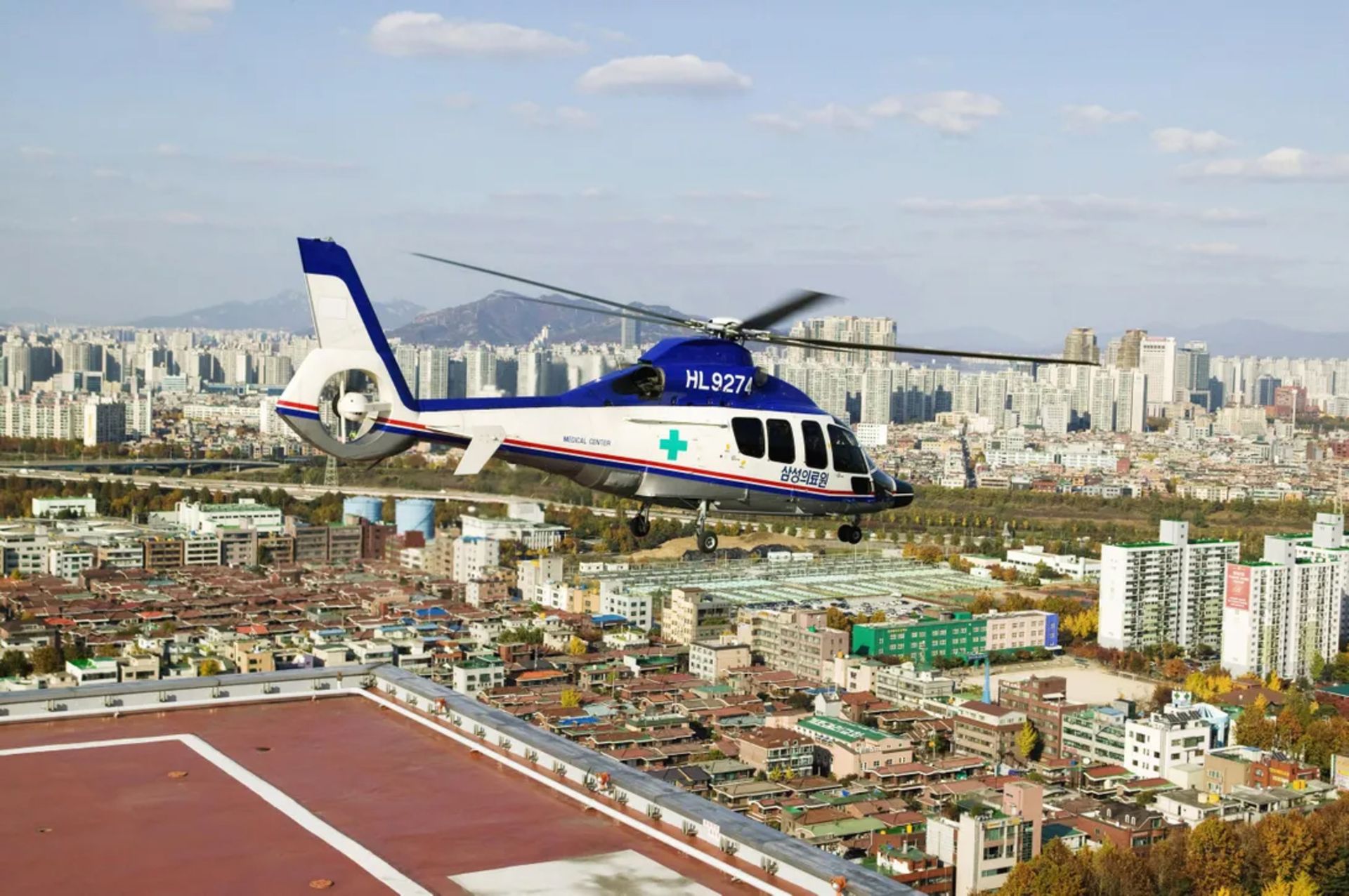 samsunghelicopter