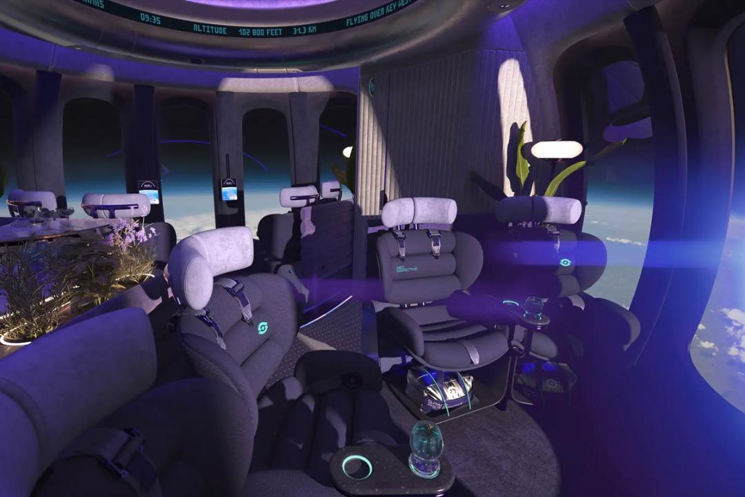 جزئیات داخل کابین Space Lounge