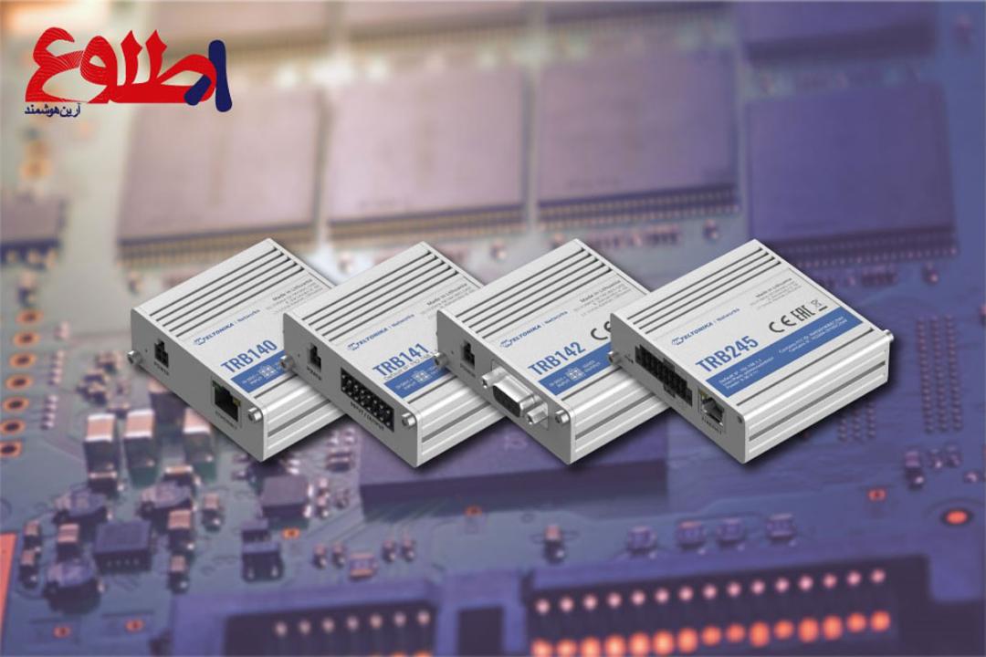 گیت وی 2G/3G/4G 