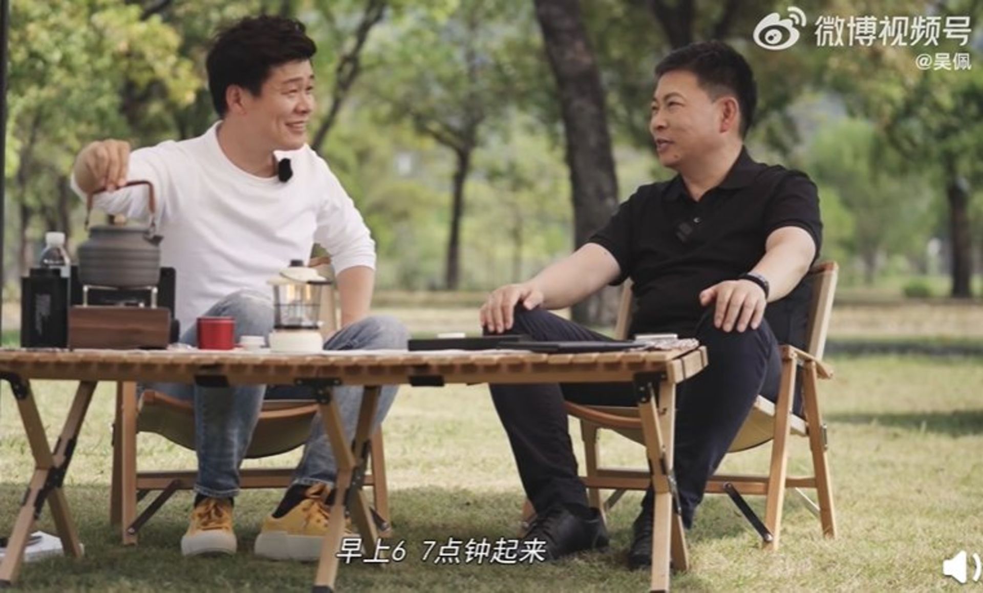 مصاحبه WU PEI با CHENGDONG