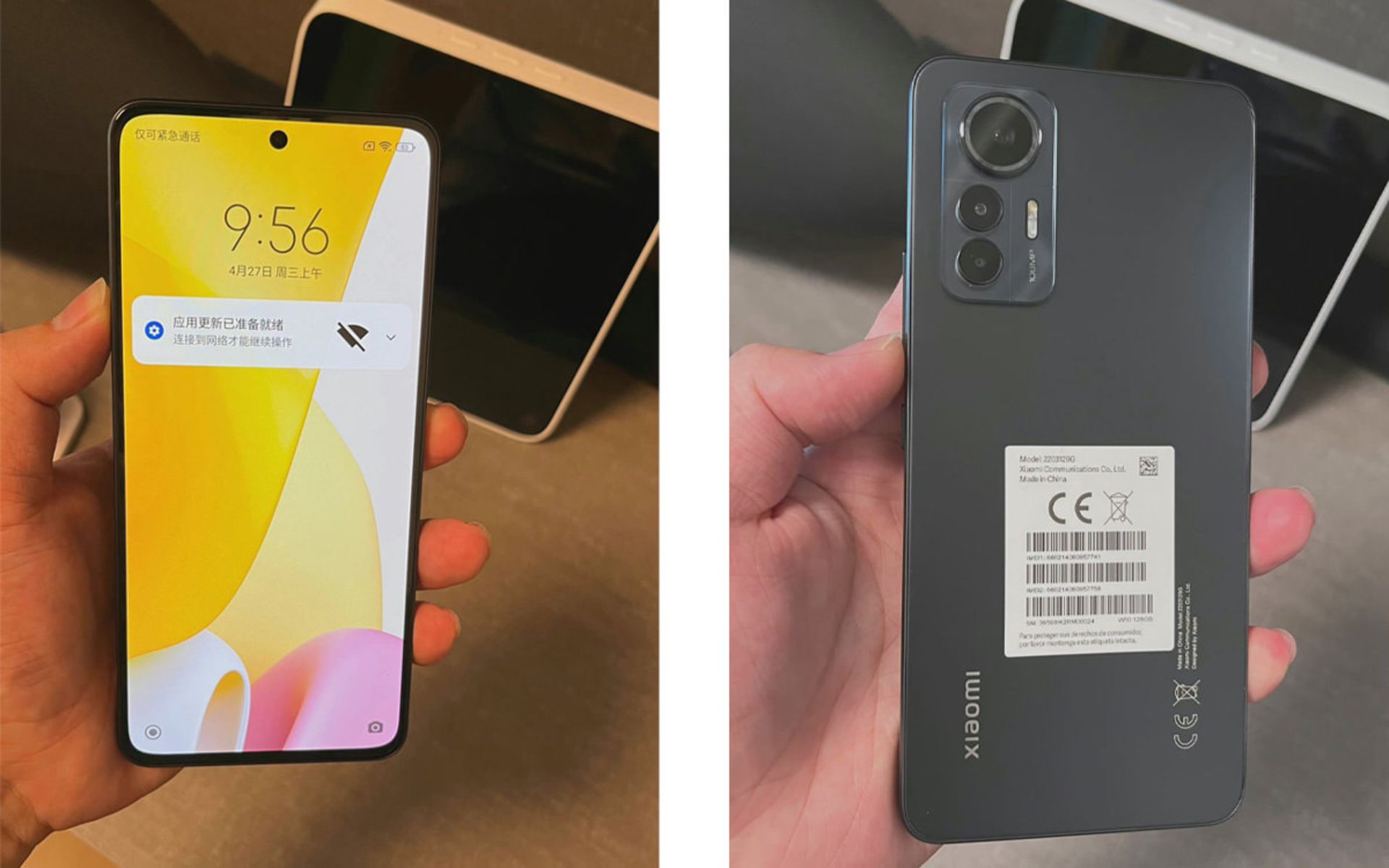 تصاویر واقعی شیائومی ۱۲ لایت از نمای جلو و پشت