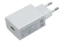نمای جانبی شارژر شیائومی MDY-10-EC