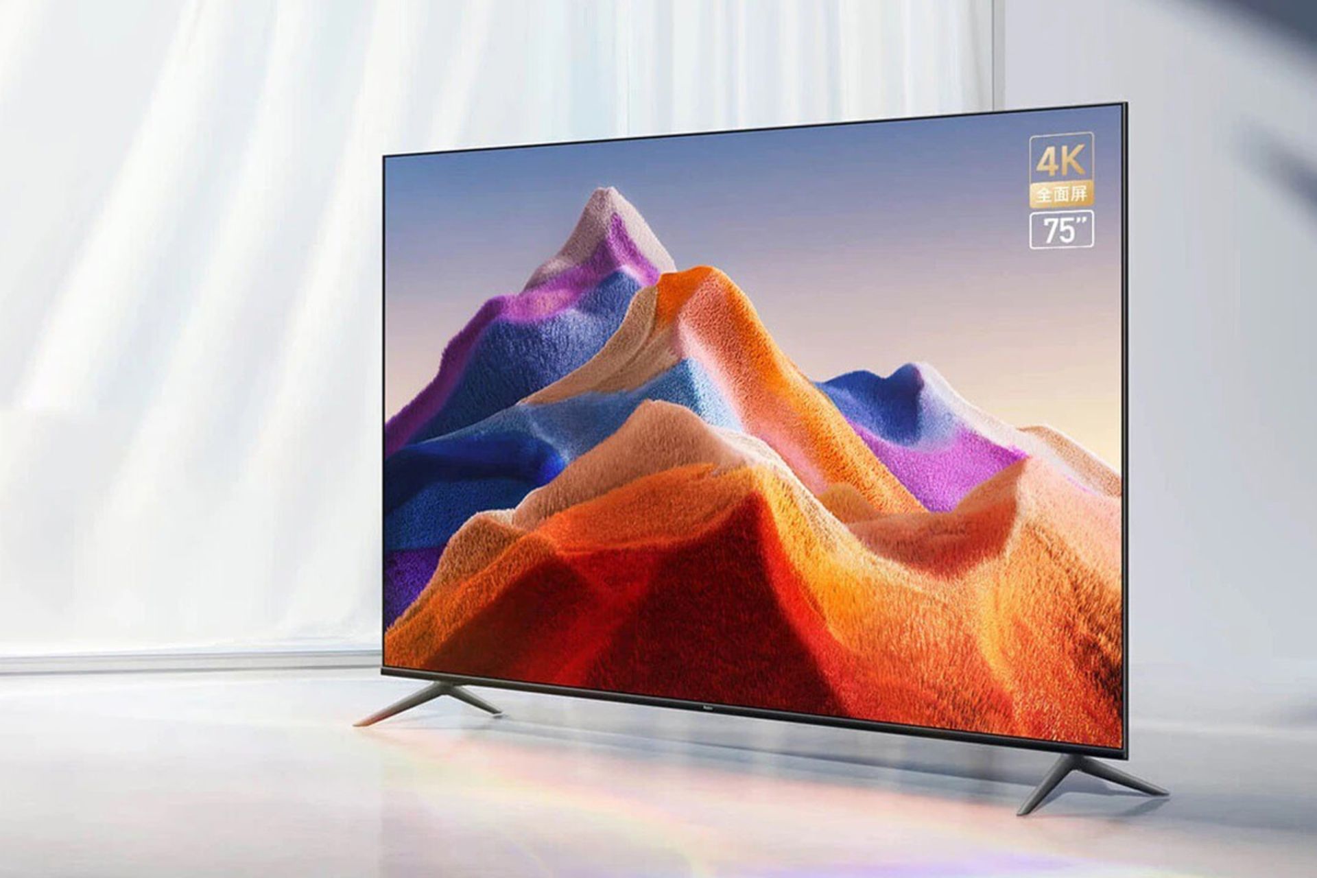 نمای جلو تلویزیون ردمی A75 شیائومی