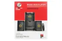 جعبه اسپیکر ایکس پی پروداکت XP Product XP-AC294