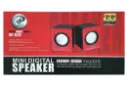 جعبه اسپیکر ایکس پی پروداکت XP Product XP-S29