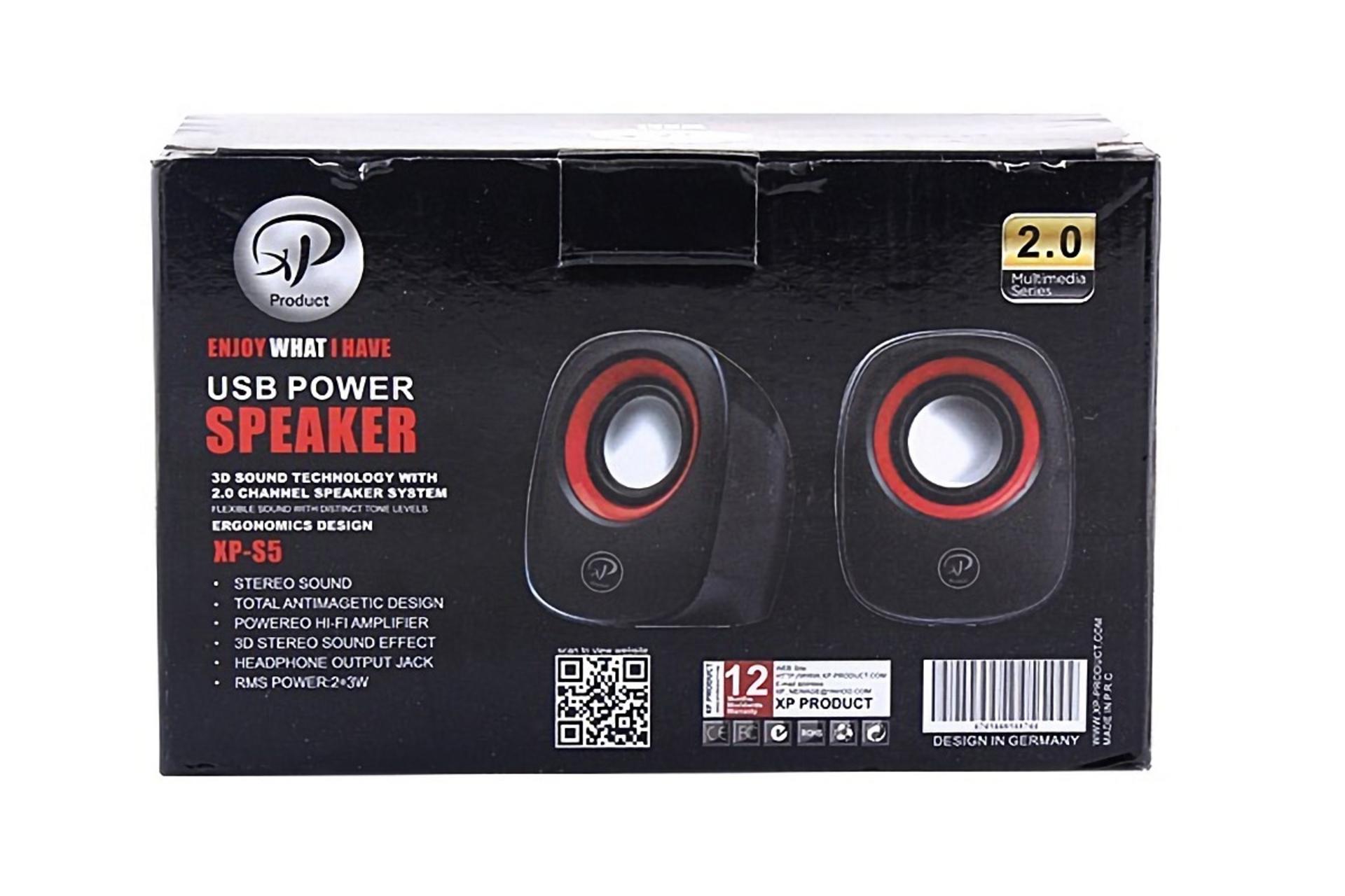 جعبه اسپیکر ایکس پی پروداکت XP Product XP-S5