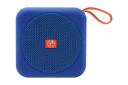 اسپیکر ایکس پی پروداکت XP Product XP-SP279 آبی