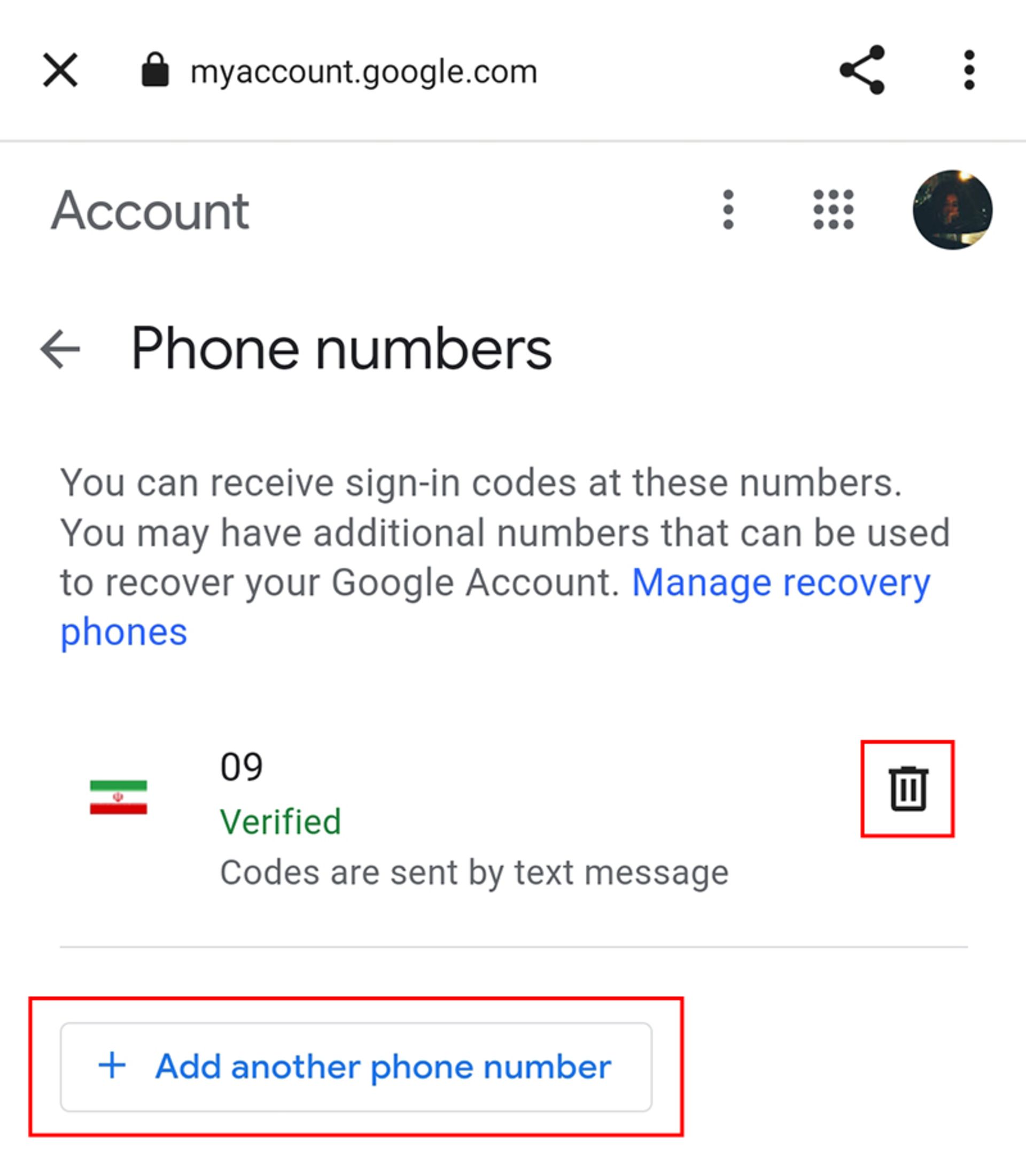 تغییر شماره تأیید هویت دومرحله‌ای گوگل-۲