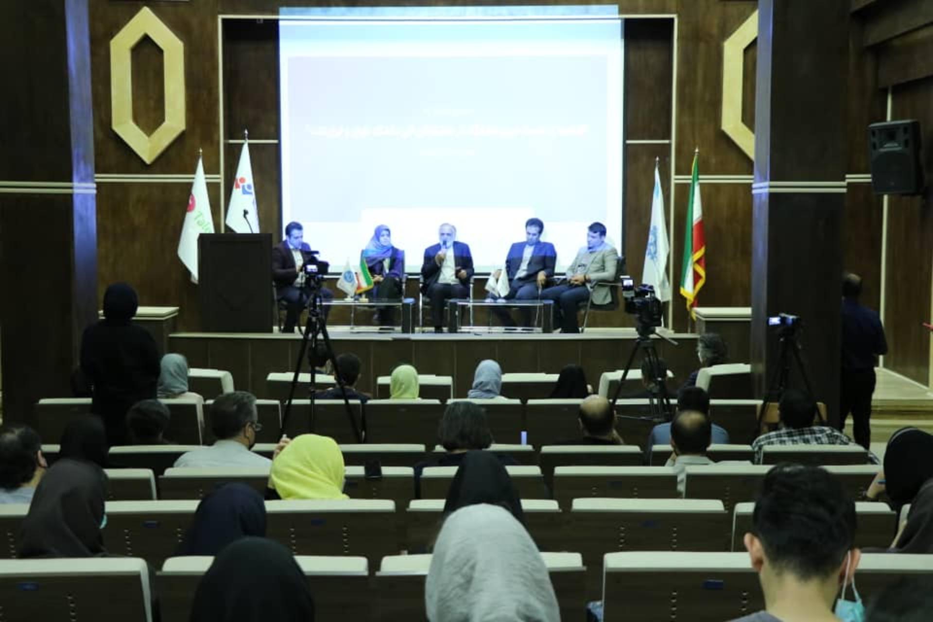 نمایشگاه کار دانشکدگان فنی دانشگاه تهران- ایران تلنت- صنعت- دانشگاه