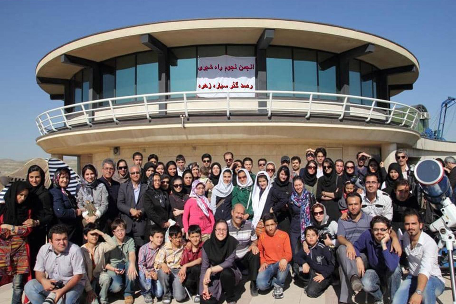 تصاویر روز نجوم انجمن ابوریحان تبریز