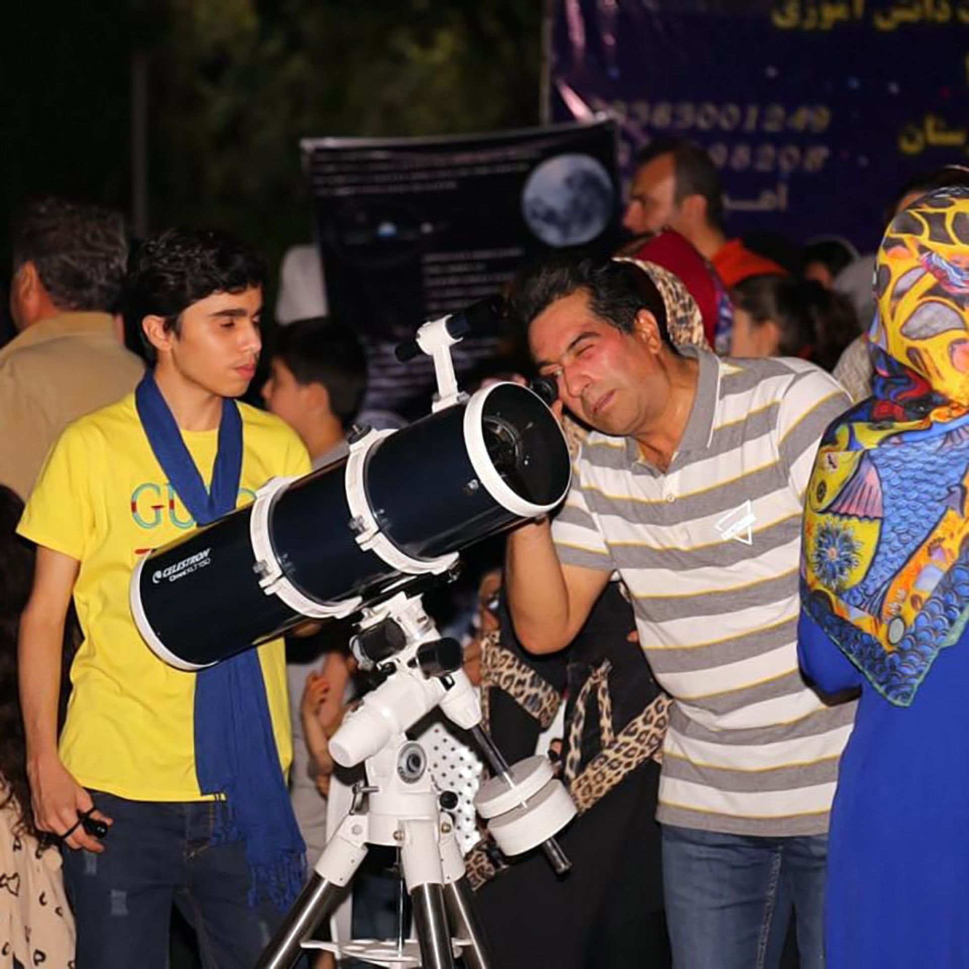 تصاویر مرکز تخصصی نجوم اهواز