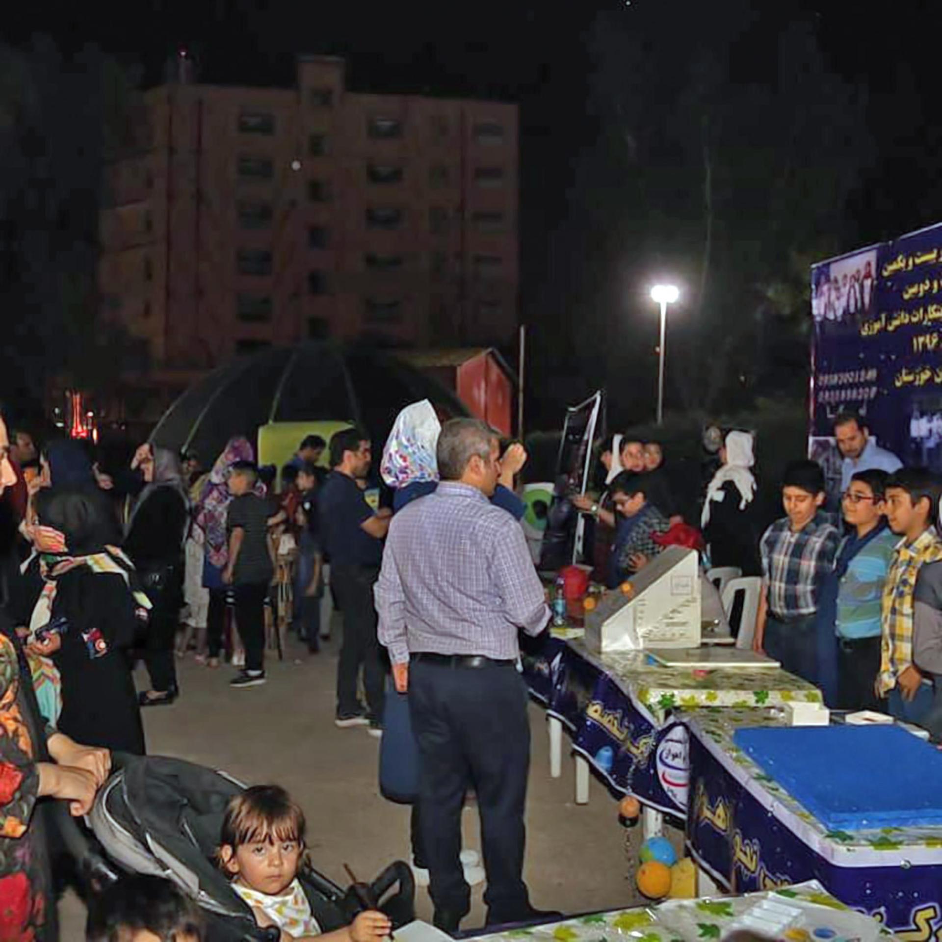 تصاویر مرکز تخصصی نجوم اهواز