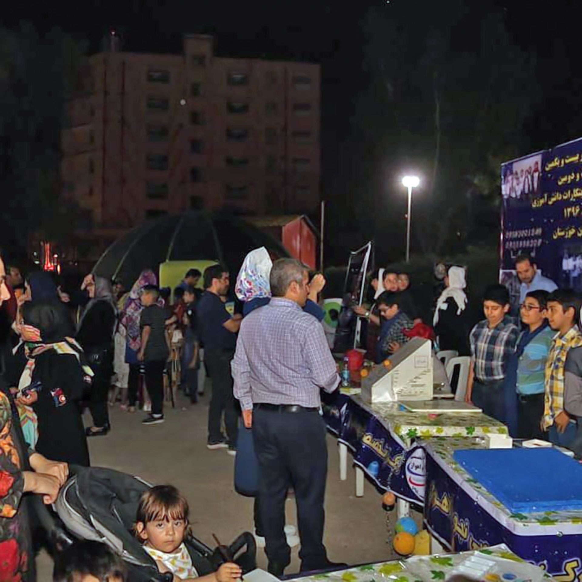 تصاویر مرکز تخصصی نجوم اهواز