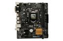مادربرد ایسوس ASUS H110M-R