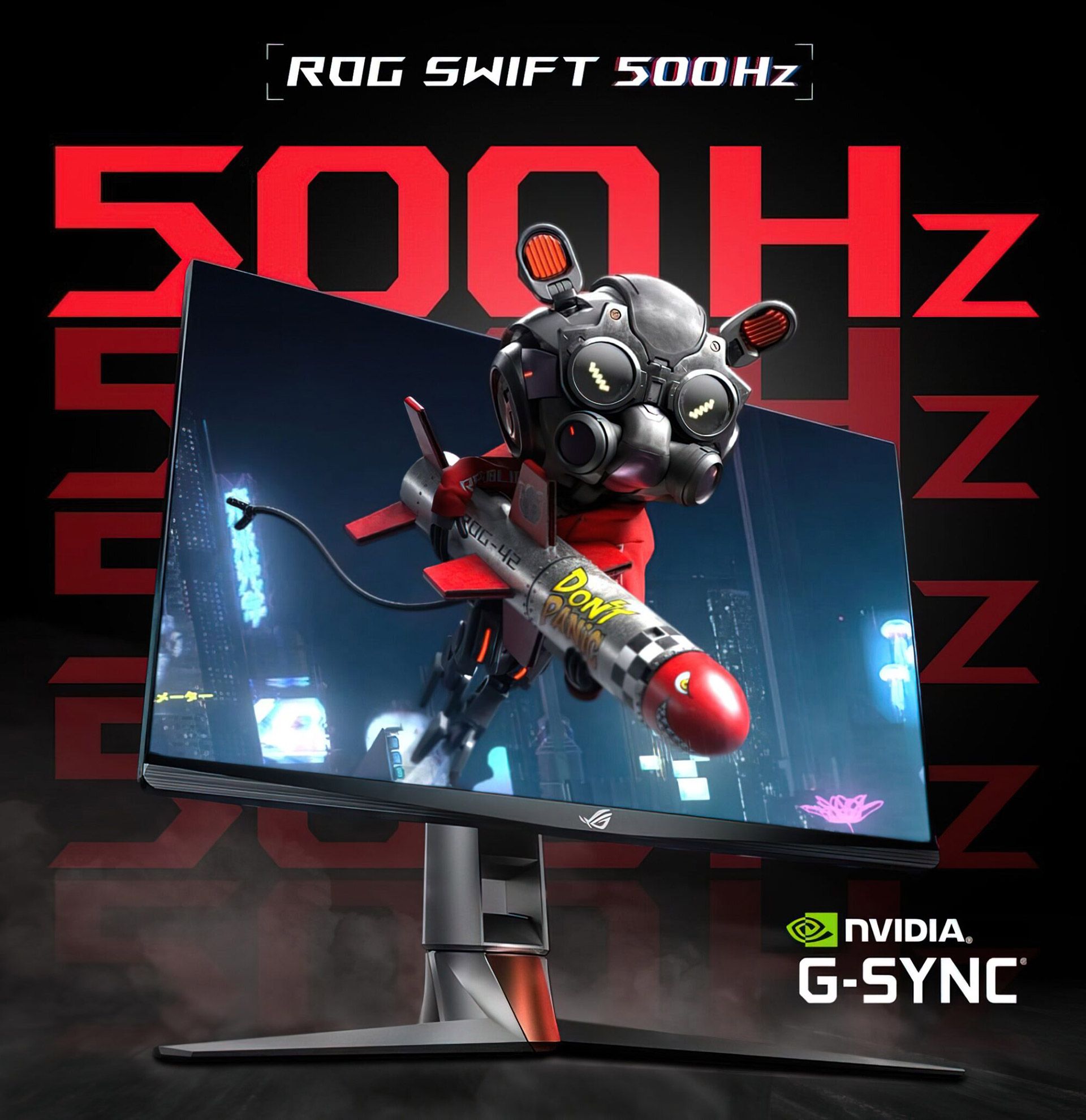 ROG Swift 500 Hz پوستر تبلیغاتی