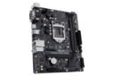 نمای پایین مادربرد ایسوس ASUS PRIME H310M-R R2.0