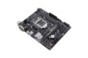 نمای بالا مادربرد ایسوس ASUS PRIME H310M-R R2.0