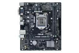 مادربرد ایسوس ASUS PRIME H410M-R