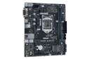 نمای چپ مادربرد ایسوس ASUS PRIME H410M-R