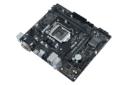 نمای بالا مادربرد ایسوس ASUS PRIME H410M-R