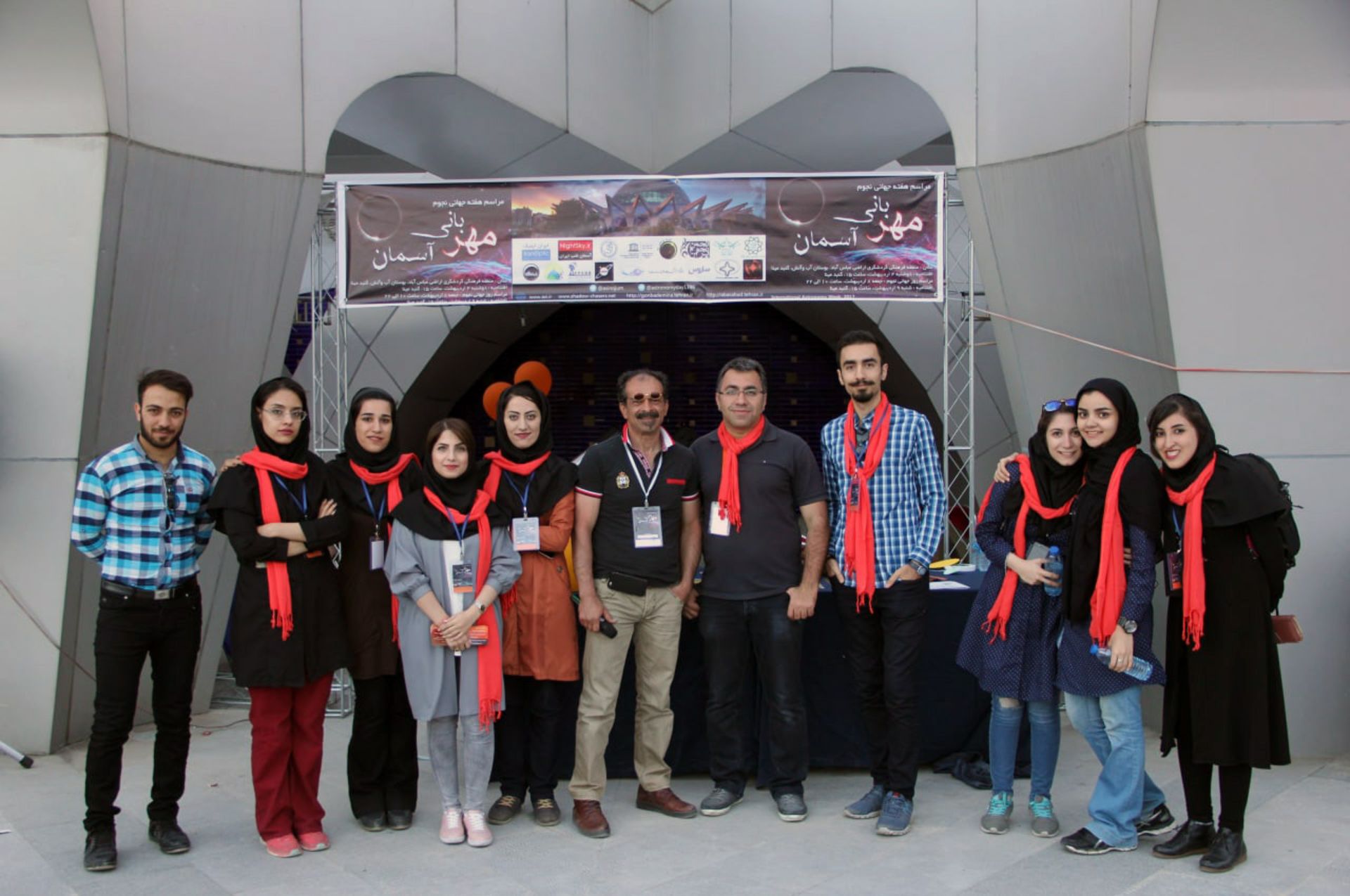 تصاویر آوا استار