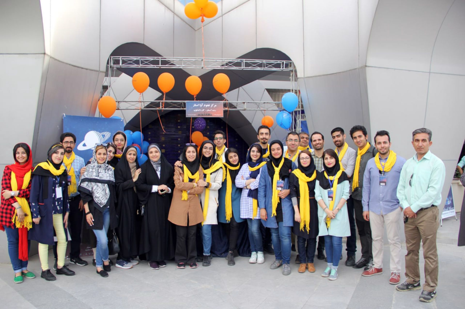 تصاویر آوا استار