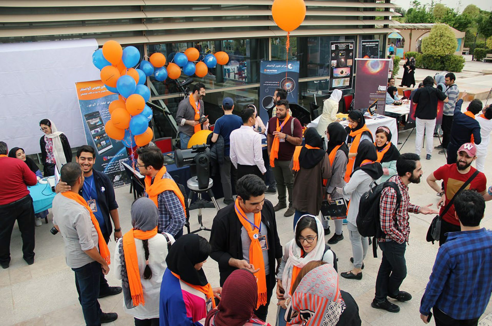 تصاویر آوا استار