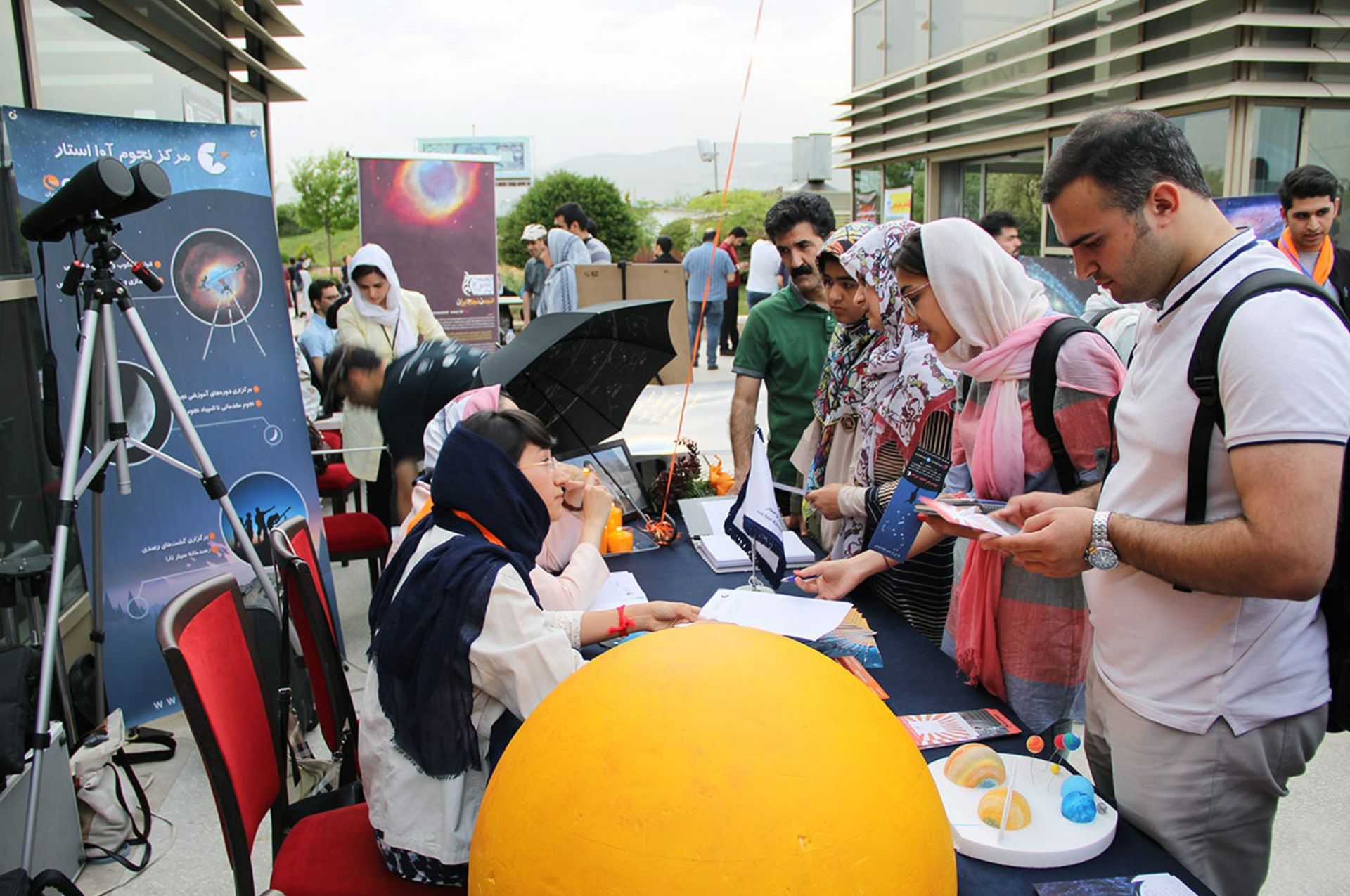 تصاویر آوا استار