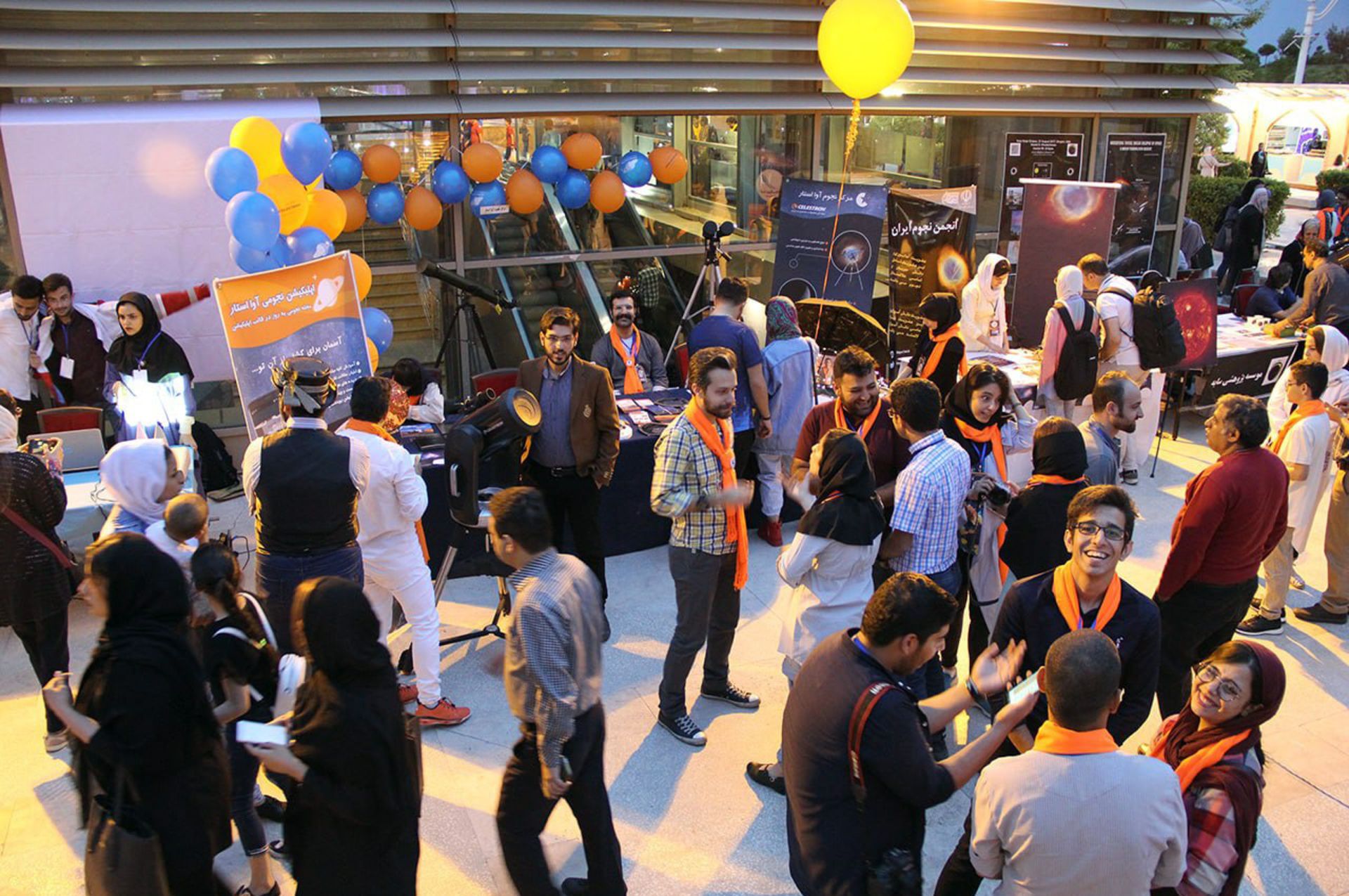 تصاویر آوا استار