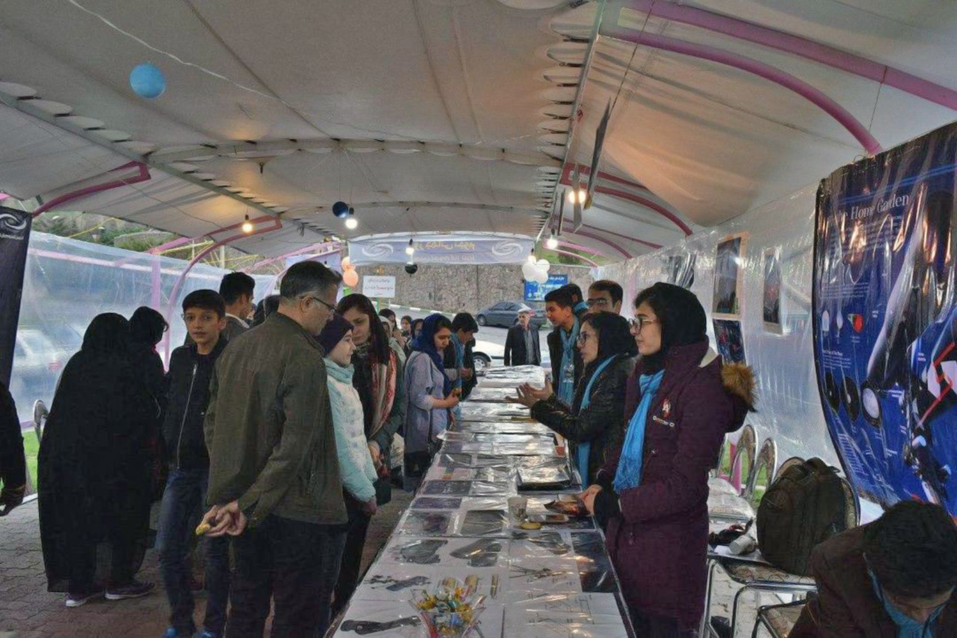 تصاویر روز نجوم انجمن آیاز