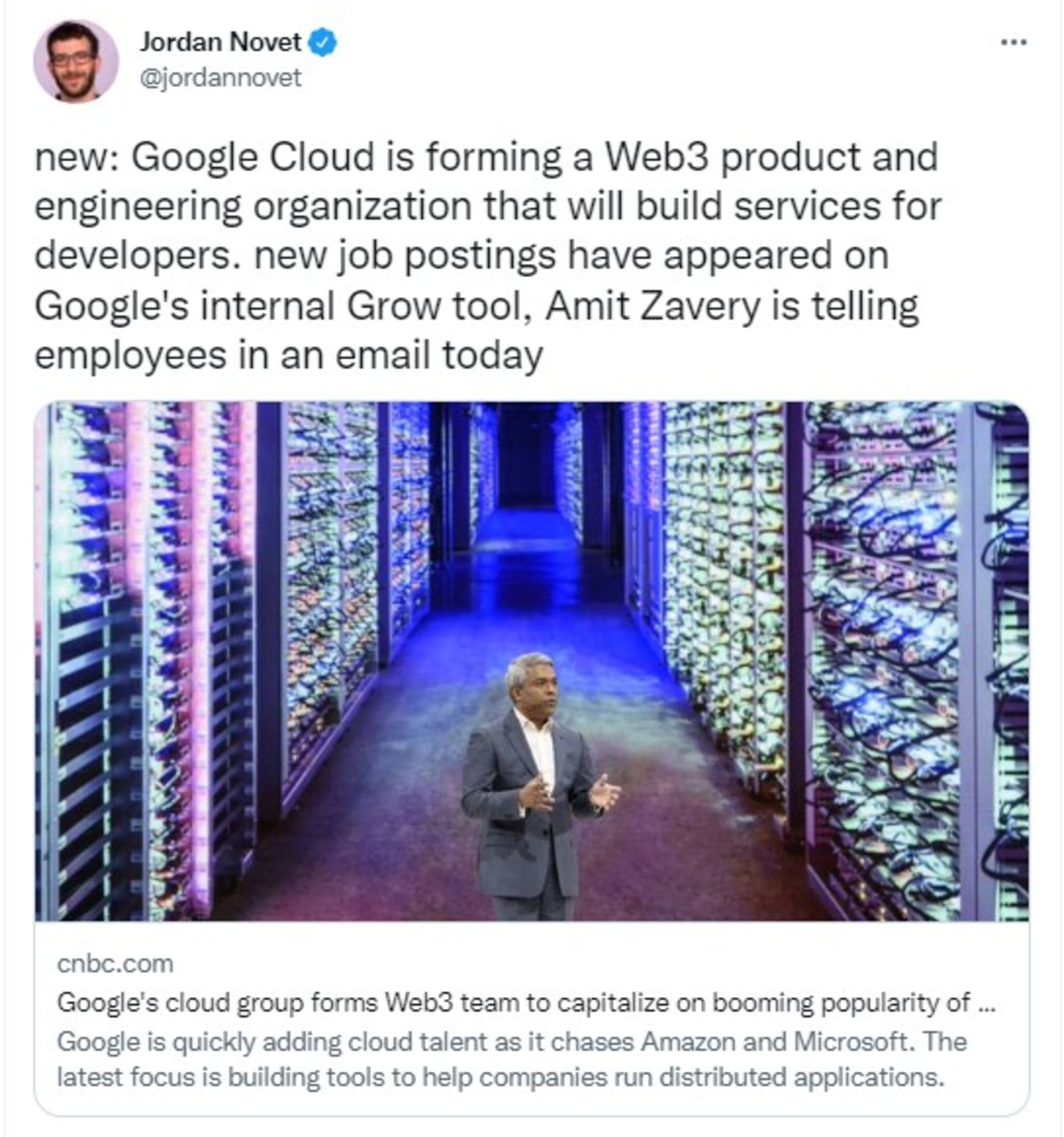 توییت خبرنگار CNBC