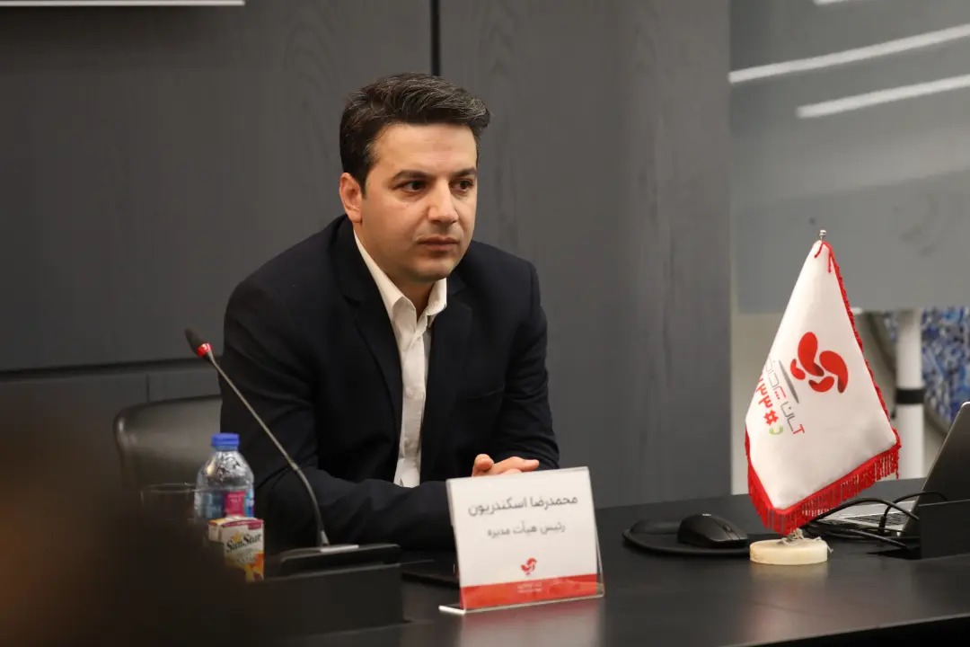 محمدرضا اسکندریون، رئیس هیئت مدیره آپ