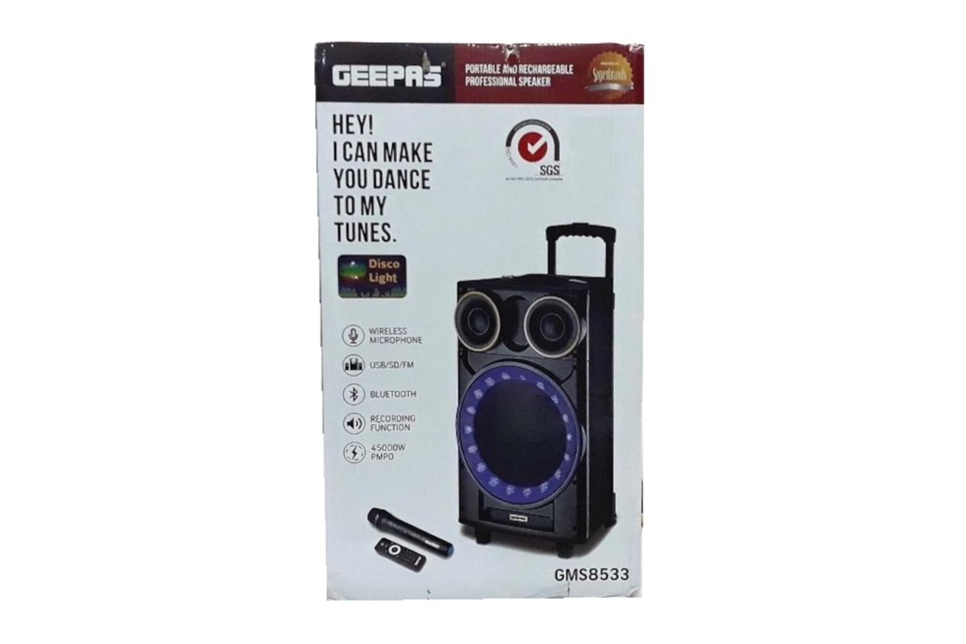 جعبه اسپیکر جی پاس GEEPAS GMS8533