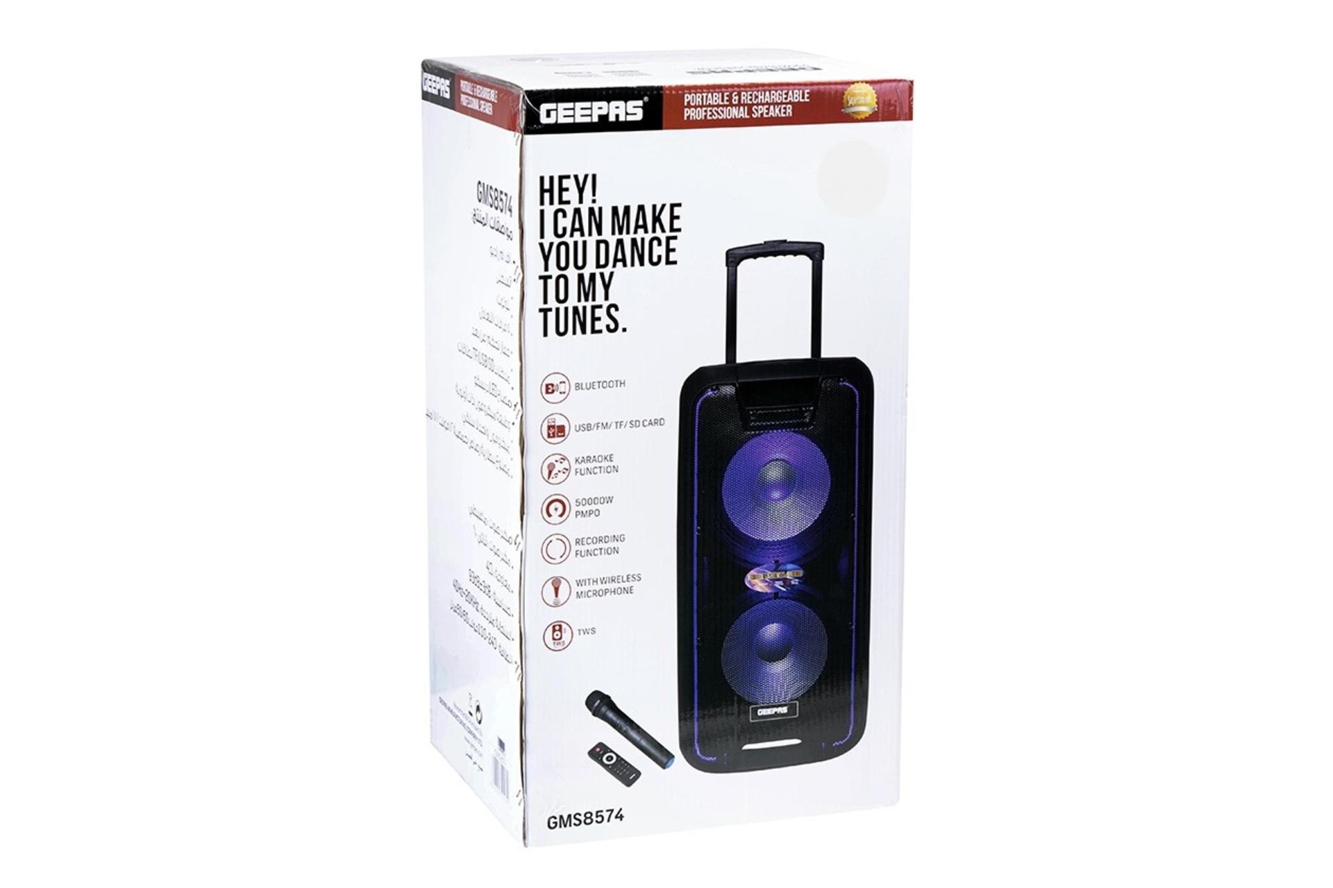جعبه اسپیکر جی پاس GEEPAS GMS8574