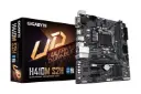 جعبه مادربرد گیگابایت GIGABYTE H410M S2H (rev. 1.x)