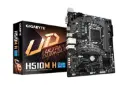 جعبه مادربرد گیگابایت GIGABYTE H510M H (rev. 1.0-1.1)
