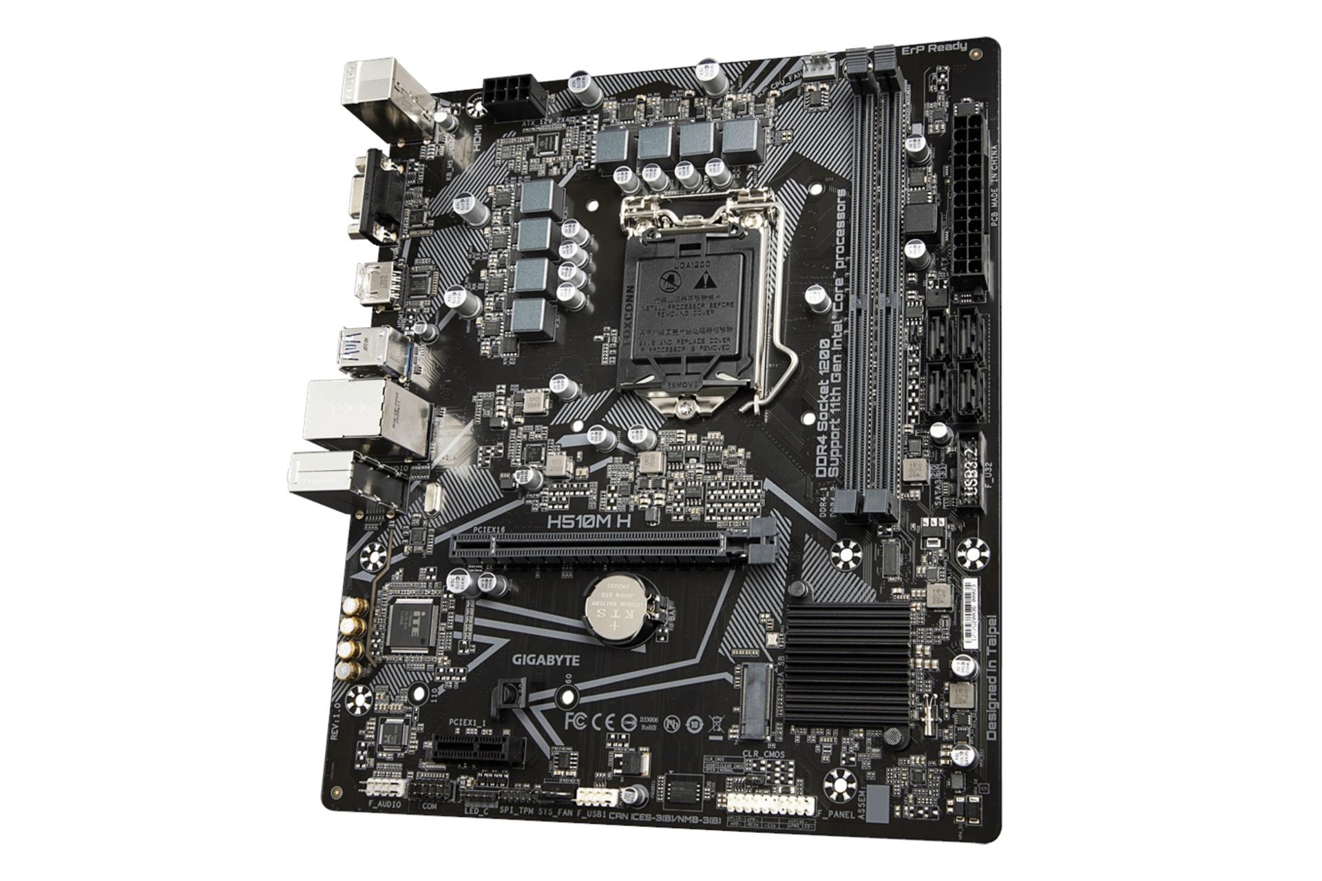 نمای راست مادربرد گیگابایت GIGABYTE H510M H (rev. 1.0-1.1)