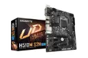 جعبه مادربرد گیگابایت GIGABYTE H510M S2H (rev. 1.0)