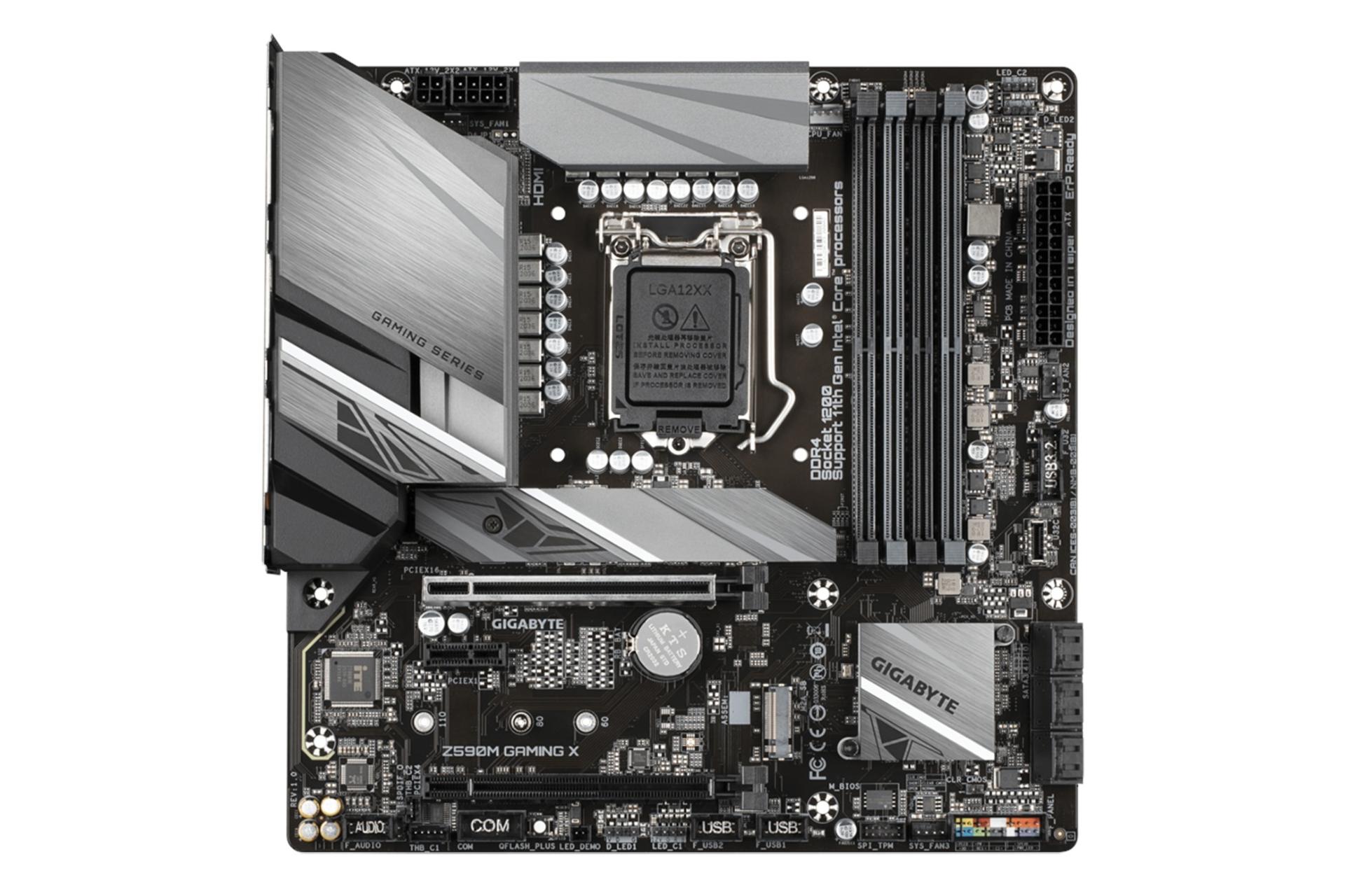 مادربرد گیگابایت GIGABYTE Z590M GAMING X (rev. 1.0)