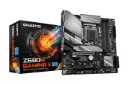 جعبه مادربرد گیگابایت GIGABYTE Z590M GAMING X (rev. 1.0)