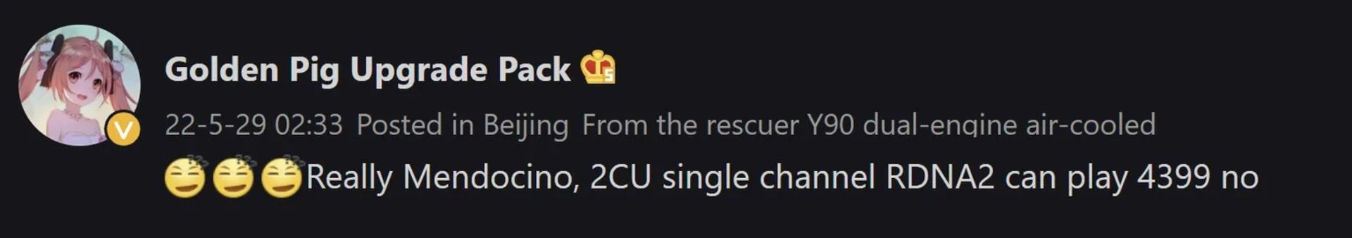 توئیت GOLDEN PIG از مشخصات AMD Mandecino