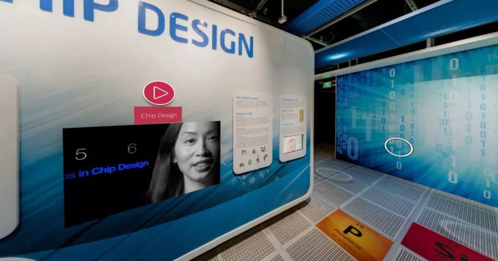 موزه مجازی اینتل