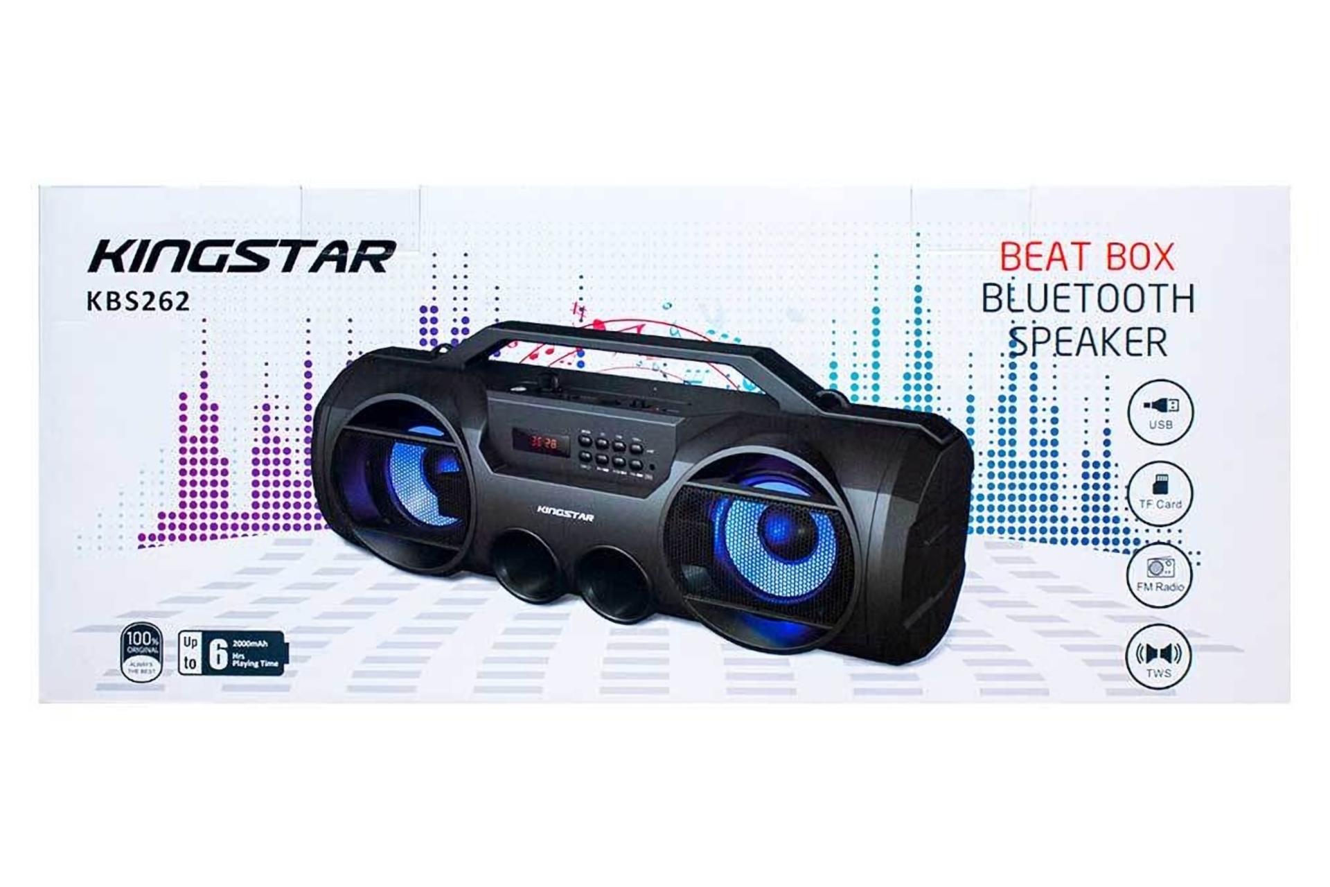 جعبه اسپیکر کینگ استار KingStar KBS262