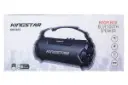 جعبه اسپیکر کینگ استار KingStar KBS305