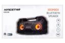 جعبه اسپیکر کینگ استار KingStar KBS330