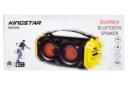 جعبه اسپیکر کینگ استار KingStar KBS345