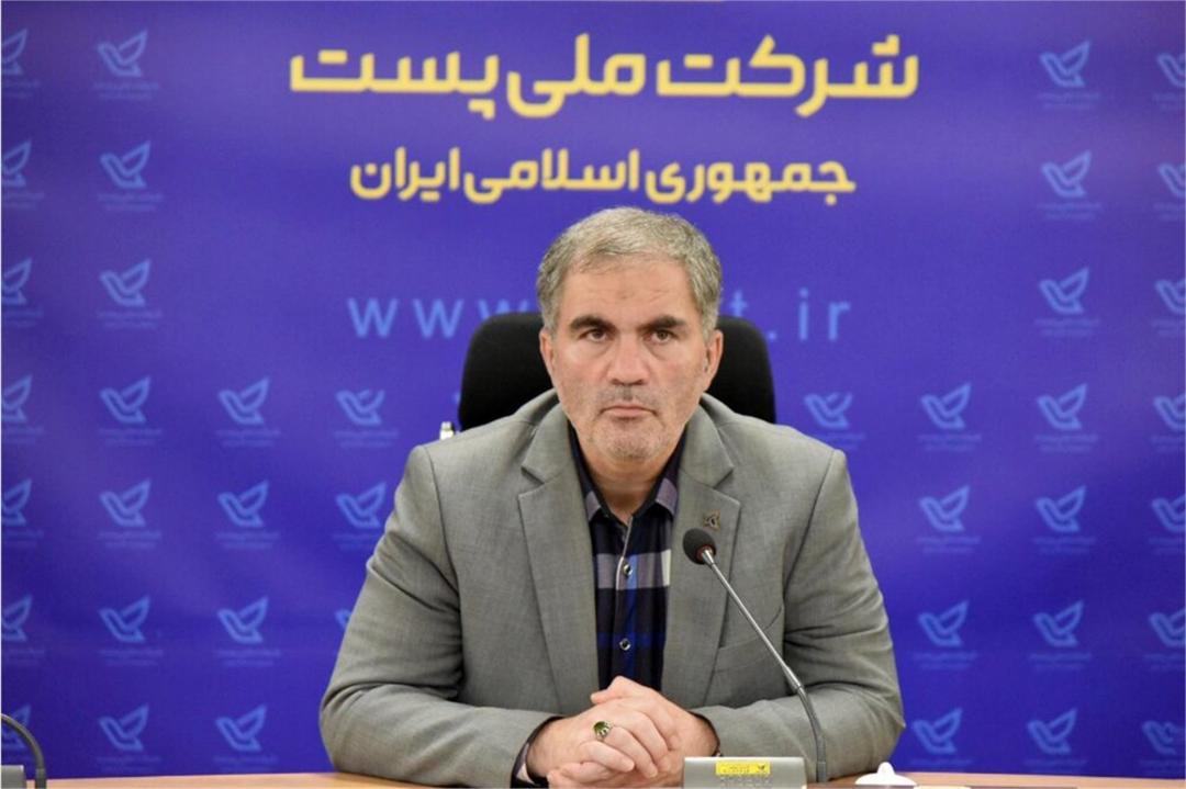 محمد لیائی، مدیرعامل شرکت ملی پست