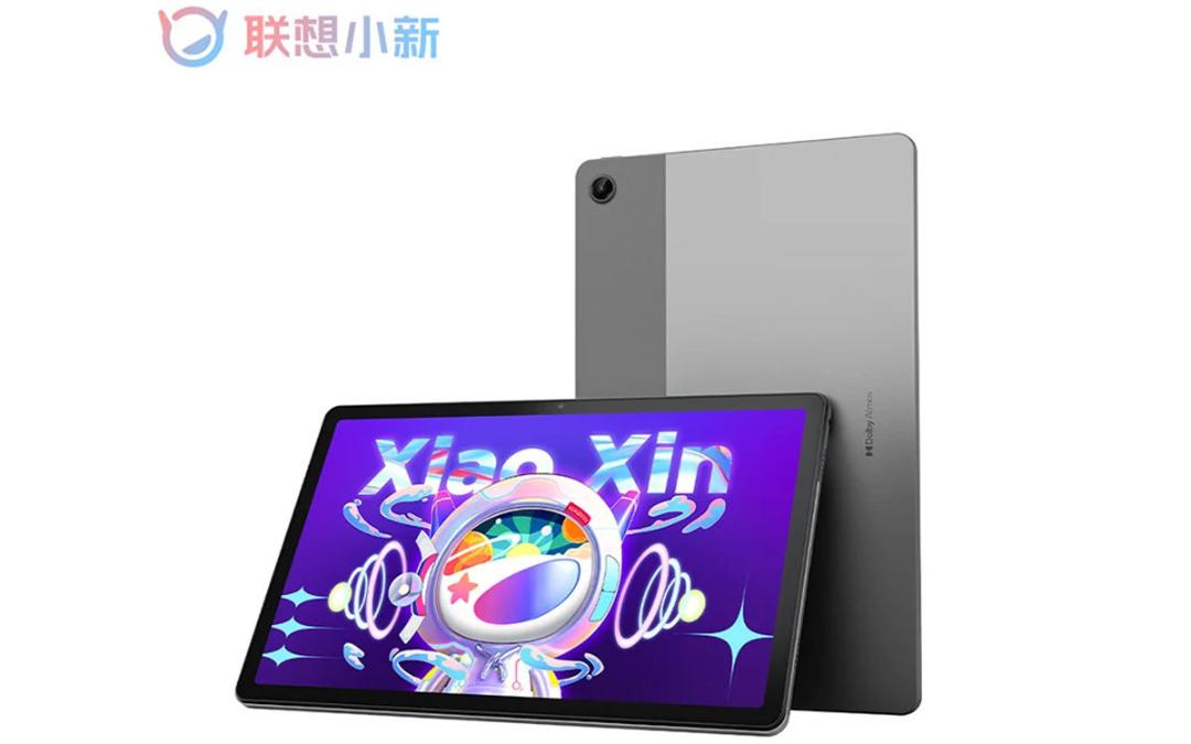Xiaoxin Pad 2022 لنوو