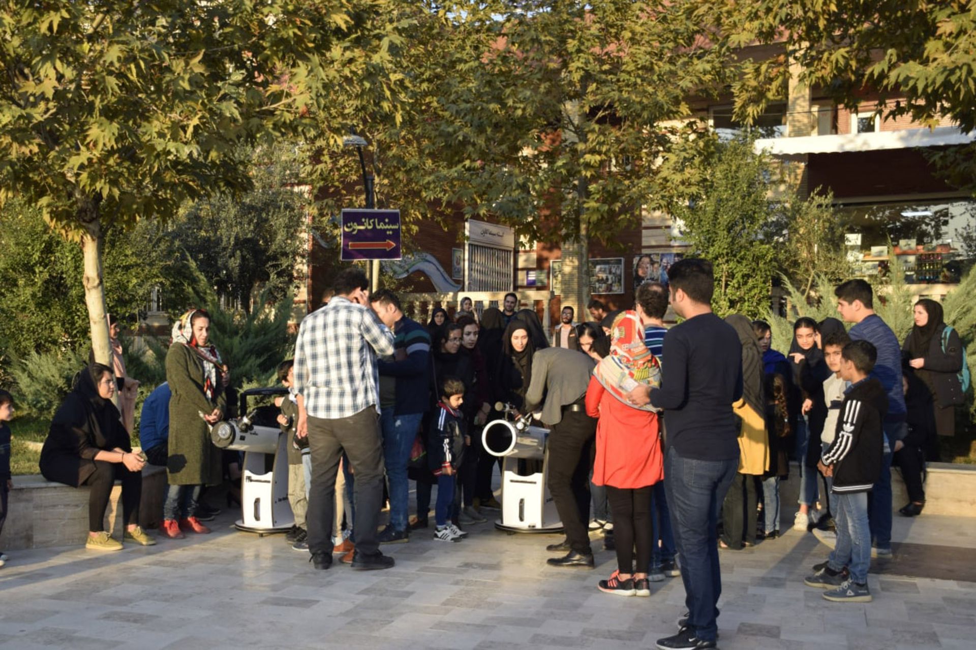 تصاویر مرکز لونا