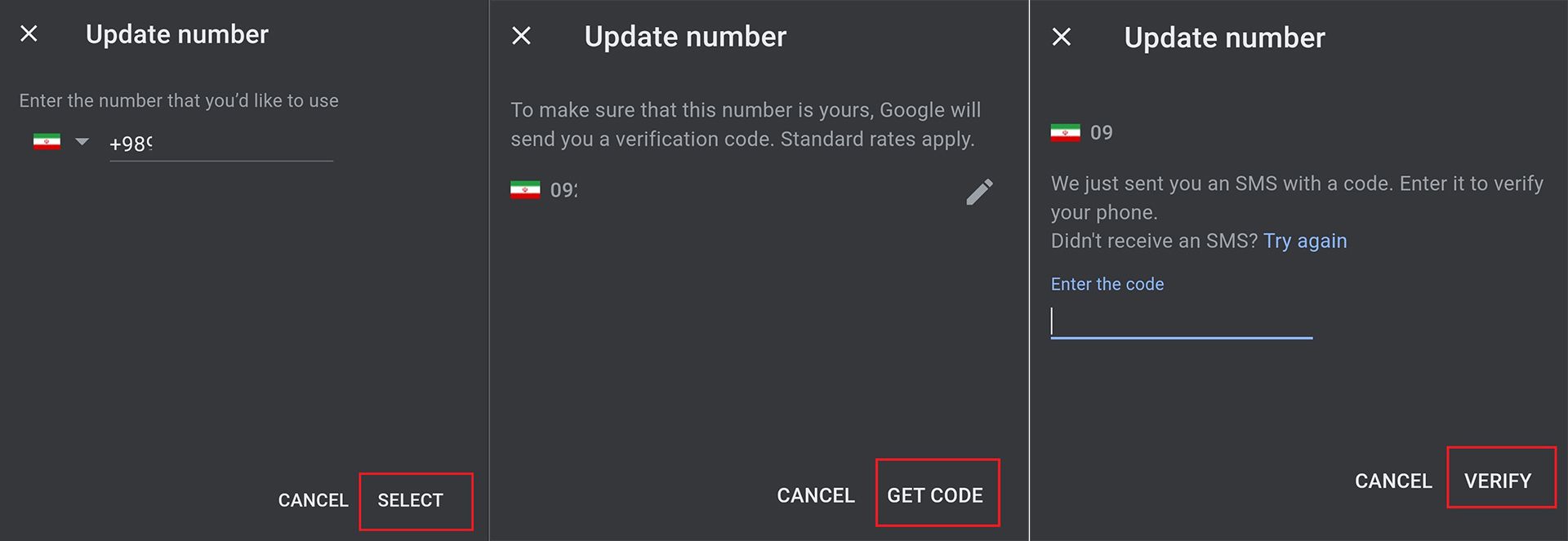 به‌روزرسانی تلفن در جیمیل در اندروید-۱